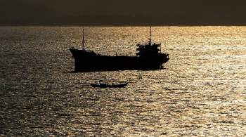 В Малайзии задержали танкер с россиянами на борту