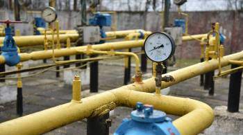Экс-глава  Нафтогаза  назвал  катастрофическую ошибку  Украины