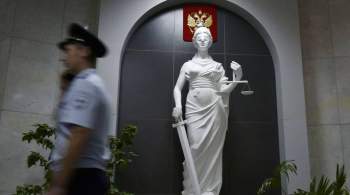 Мосгорсуд признал законным приговор адвокату Михаила Абызова