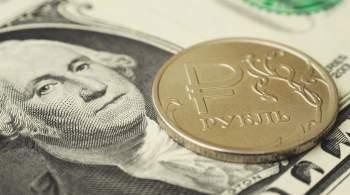 В США заявили о потрясающем укреплении рубля, несмотря на санкции