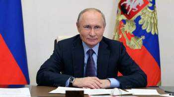 Путин обратился к жителям страны с поздравлением в День России