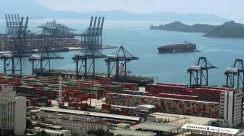 Мировой торговле предрекли тяжелейшее испытание из-за одного порта