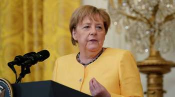 Меркель рассказала, чем будет заниматься после сложения полномочий