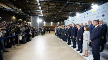 В России прокомментировали саммит  Крымская платформа 