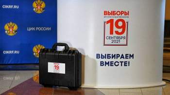  Единая Россия  лидирует на выборах депутатов госсовета Чувашии