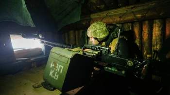 Украинские силовики опровергли информацию о взятии села в Донбассе