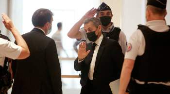 Николя Саркози лишился свободы