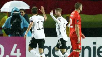 Сборная Германии первой отобралась в финальный турнир чемпионата мира-2022