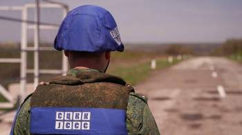 В СММ ОБСЕ не видели похищения представителя ЛНР украинскими силовиками