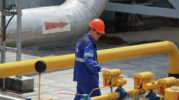 Еврокомиссия разъяснила механизм оплаты российского газа