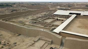 В Перу археологи обнаружили массовое захоронение XV века 
