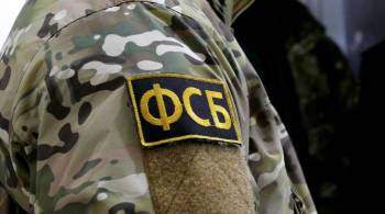 В Хабаровском крае экс-полицейского будут судить за разглашение гостайны