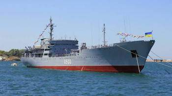 ФСБ: корабль ВМС Украины, двигавшийся в сторону Керчи, лег на обратный курс