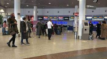 Российские туристы поблагодарили военных РФ за эвакуацию из Казахстана