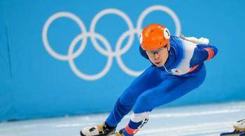 Россиянин Елистратов выиграл бронзу в шорт-треке на Олимпиаде