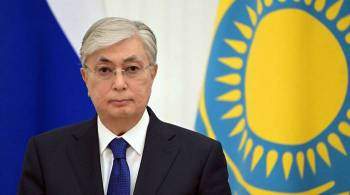 Глава Казахстана расскажет о расследовании беспорядков в послании к народу