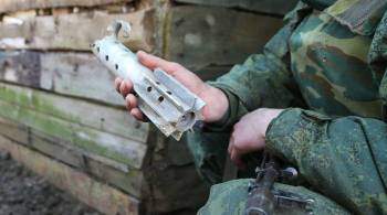 В ДНР сообщили об обстреле еще двух населенных пунктов