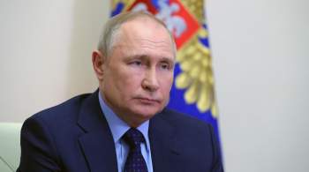 Путин дал поручения по форуму  Сильные идеи для нового времени 