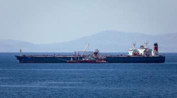 Эксперт: Дания нарушит нормы судоходства, проверяя суда с нефтью из России 