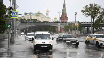 МЧС предупредило о ливне с градом во второй половине дня в Москве