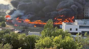 В Москве локализовали пожар на Николо-Хованском строительном рынке