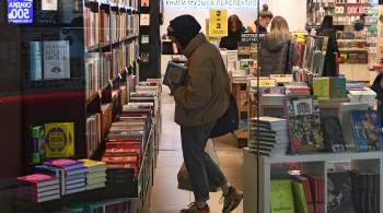  Мегамаркет  подтвердил подлинность списка изъятых из продажи книг с ЛГБТ* 