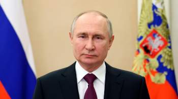 Путин поручил администрации поддержать семьи участников СВО