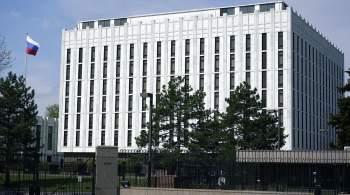 Посольство России назвало слова Госдепа о дезинформации Москвы голословными 