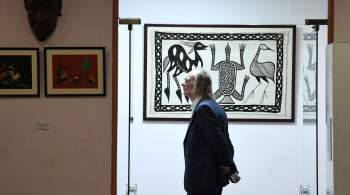В Москве открылась выставка африканского светского искусства 