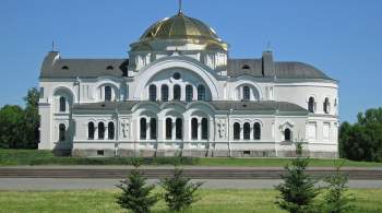 Форум  Культурное пространство России и Беларуси  пройдет в Бресте