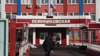 В экстренных службах рассказали подробности обрушения на шахте в Кузбассе