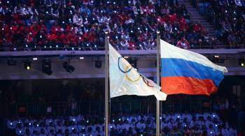 МОК призвал не использовать флаги и гимны России и Белоруссии на турнирах
