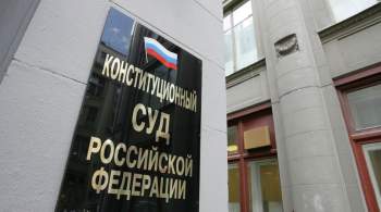 КС направил на пересмотр дело  Крыммолока  о долге банку, ушедшему из Крыма 