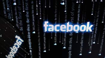 Эксперт рассказал о последствиях от сбоя в Facebook 