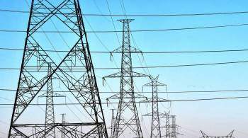 Цены на электроэнергию в Европе перевалили за 400 евро за МВт.ч