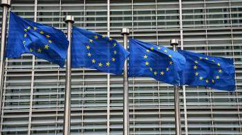 Еврокомиссия предложила установить в ЕС минимальные резервы газа