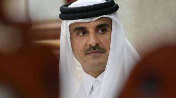 Объем инвестиций Катара в Россию увеличился вдвое, заявил эмир
