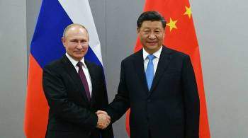 Путин и Си Цзиньпин примут совместное заявление о международных отношениях