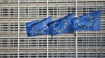 Еврокомиссия будет работать над повышением энергетической независимости ЕС