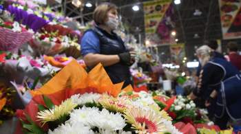 В России выявили стремительное сокращение количества цветочных магазинов