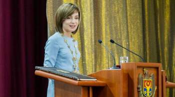 Cанду надеется, что жители Молдавии изберут в парламент  честных людей 