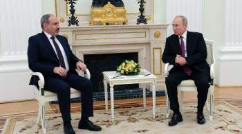 Путин лично поздравил Пашиняна с результатами выборов в Армении