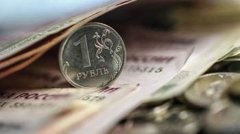 Эксперт объяснила, почему Америка недооценила силу рубля