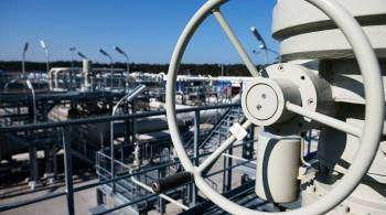 МИД прокомментировал перспективы поставок газа через Украину 