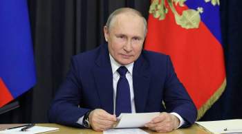 Путин отметил увеличение объема финансирования социальных проектов