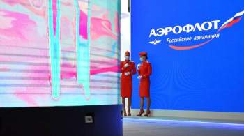 Аэрофлот вновь признан лучшей авиакомпанией Восточной Европы