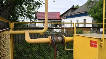  Газпром межрегионгаз  оценил стоимость газификации внутри участка