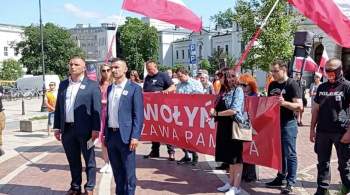 В Польше прошли уличные марши в честь годовщины Волынской резни