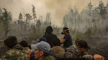 Борьба с природными пожарами в Якутии близка к завершению, заявили в МЧС