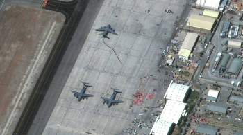 В Пентагоне заявили, что около аэропорта Кабула прогремел лишь один взрыв